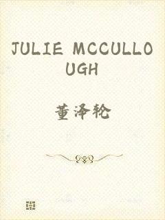 JULIE MCCULLOUGH